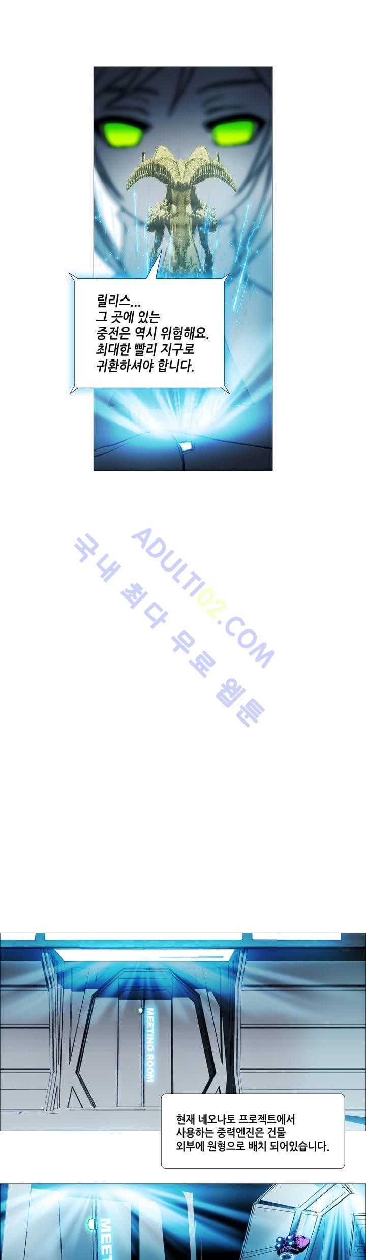 1565332273887.jpg