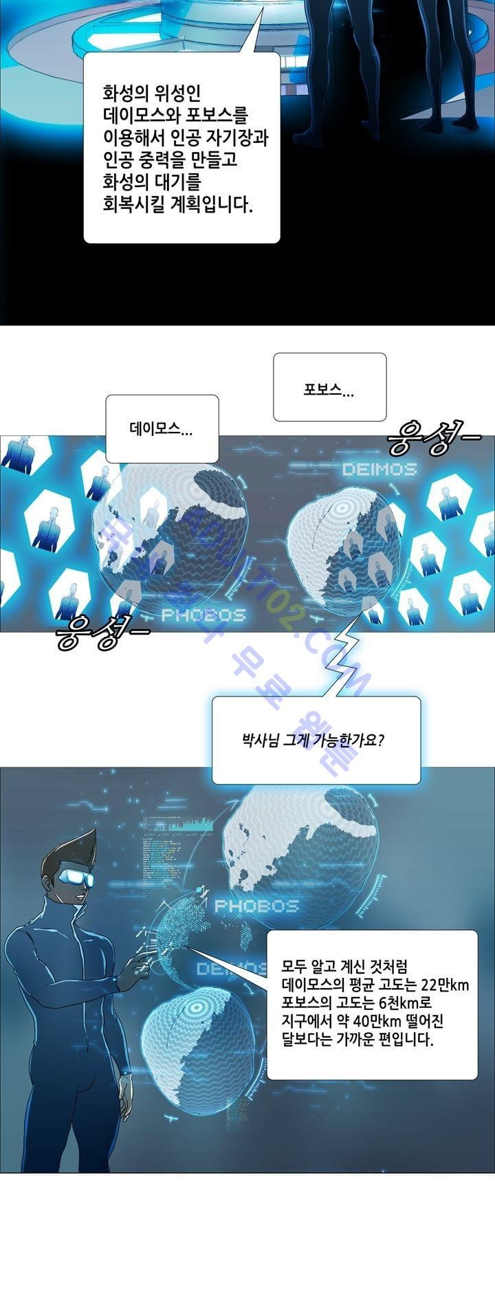 15653322746023.jpg
