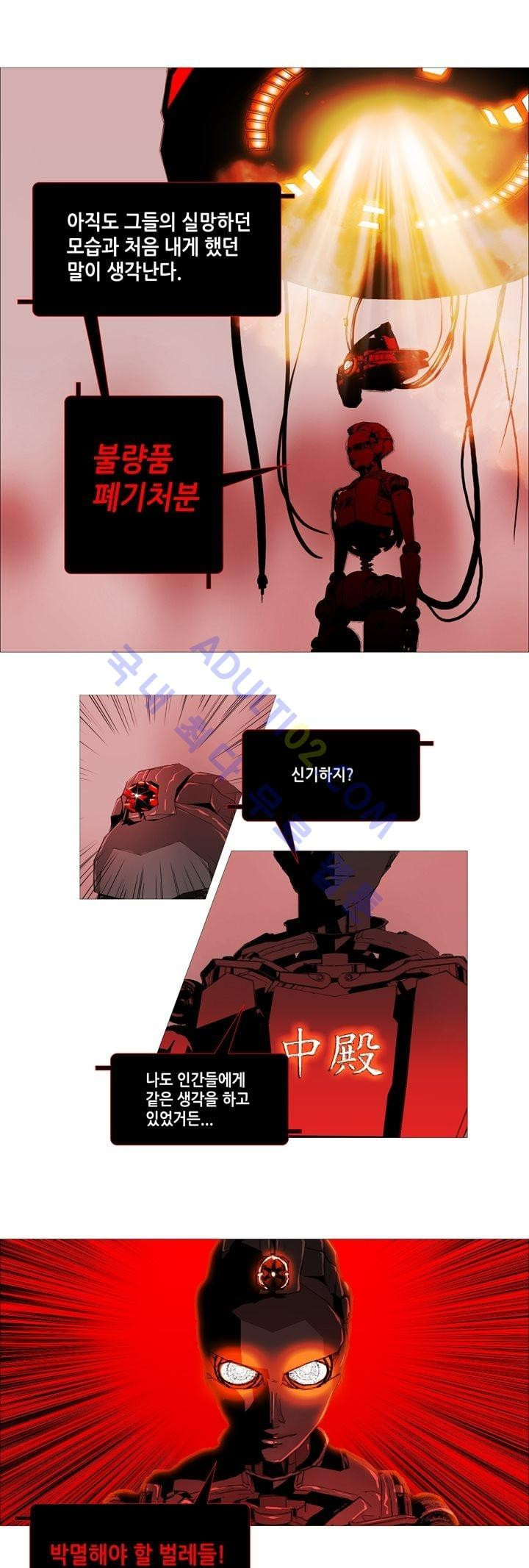 15653322760128.jpg