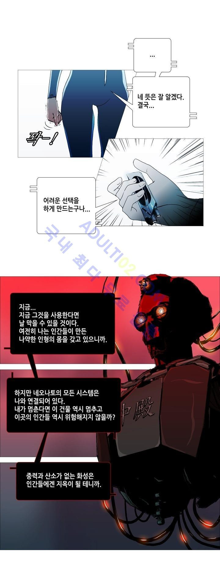 15653322770766.jpg