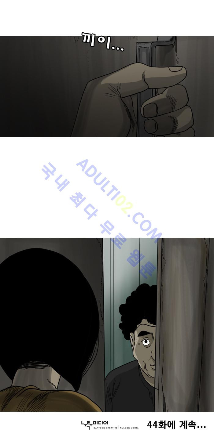 1565332327997.jpg