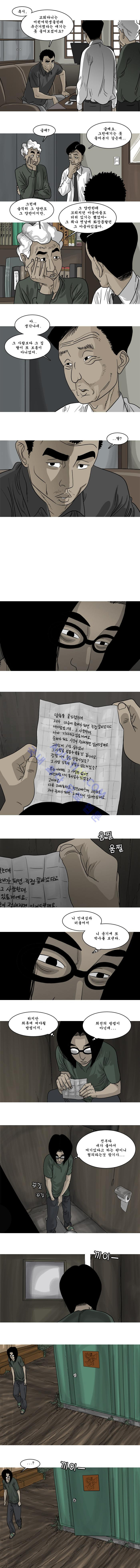 15653323511824.jpg