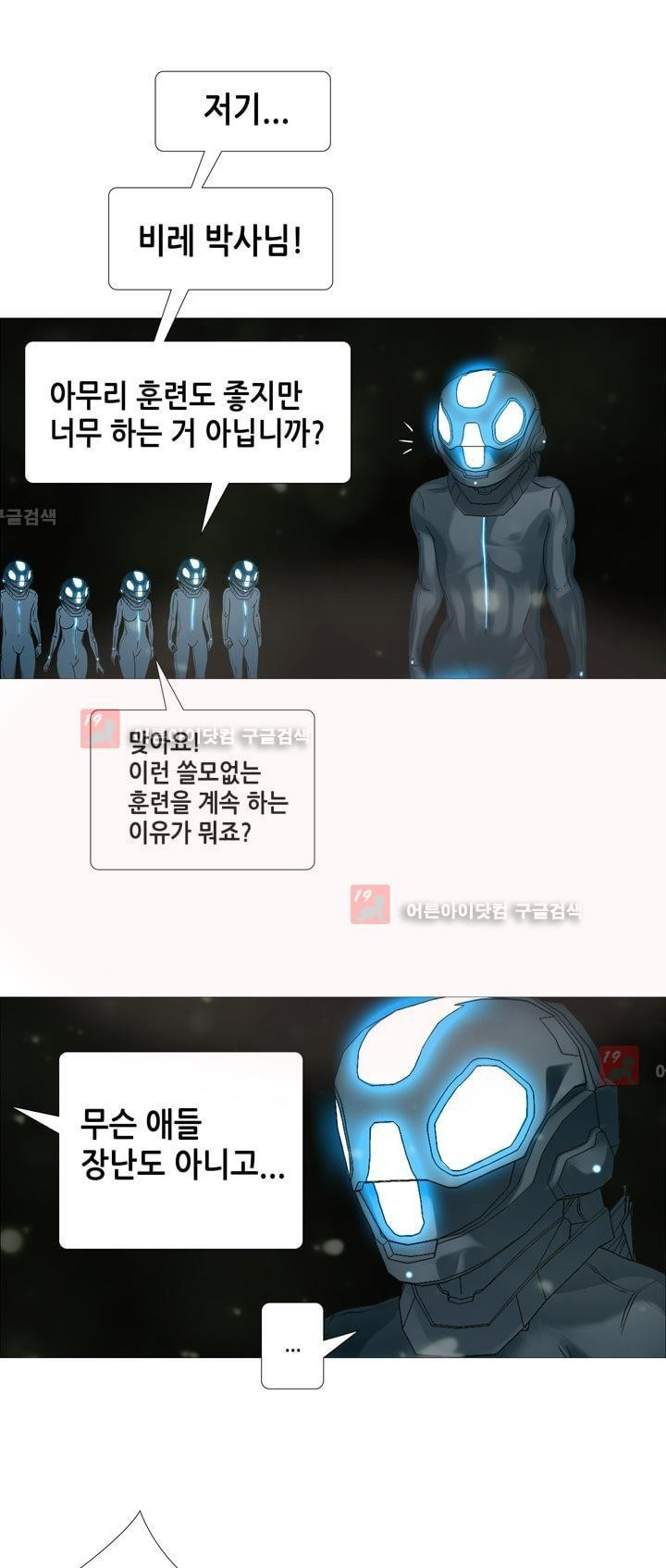 15653323525842.jpg