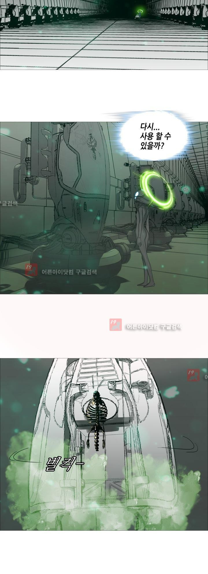 15653323659015.jpg
