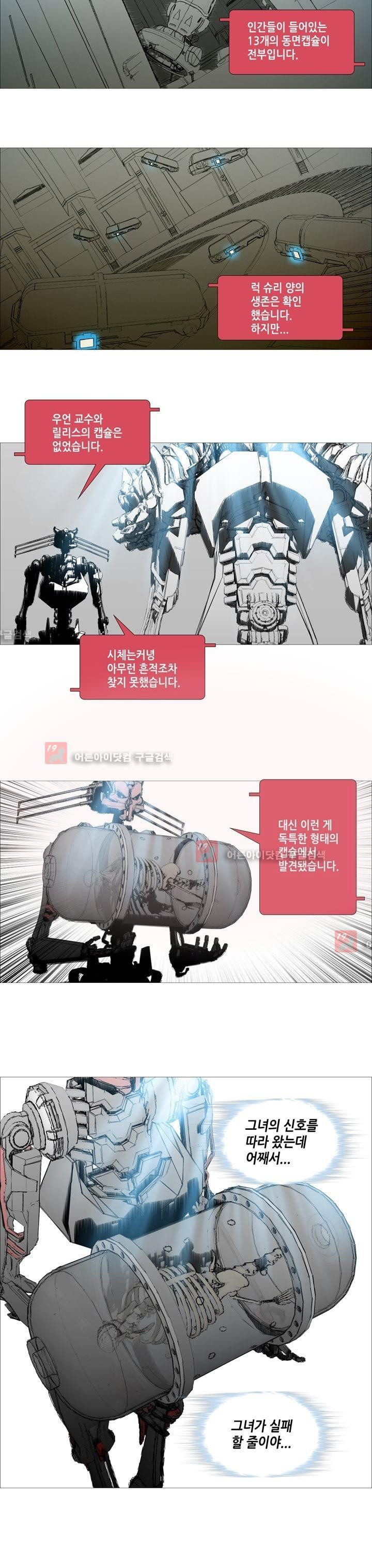 15653323690202.jpg