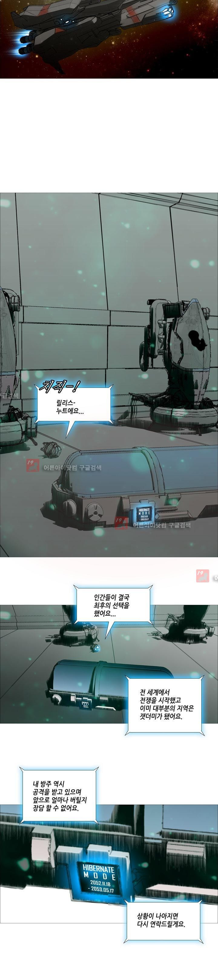 1565332369977.jpg