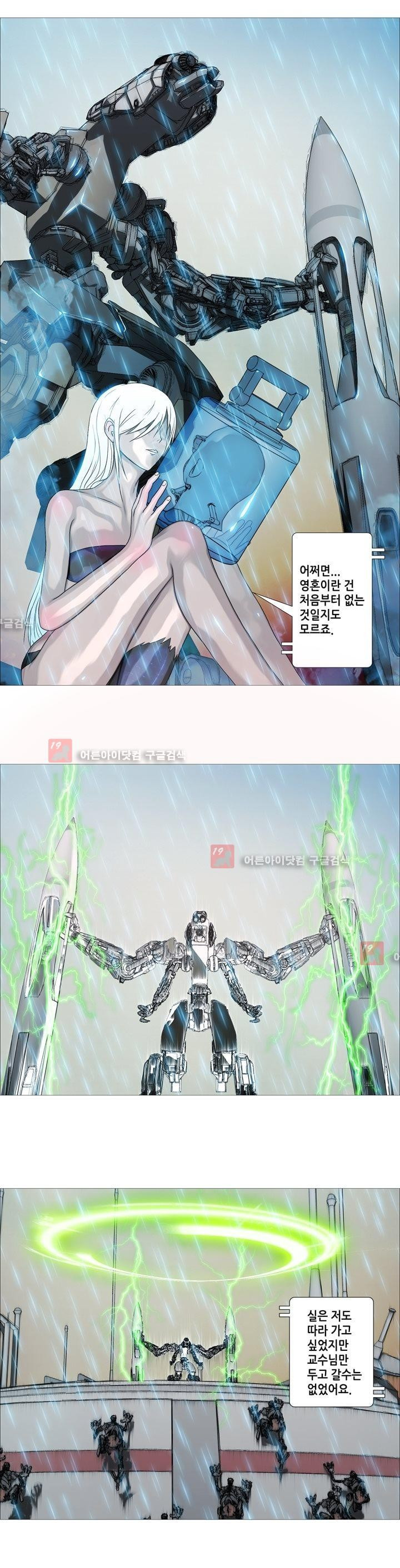 15653323782572.jpg
