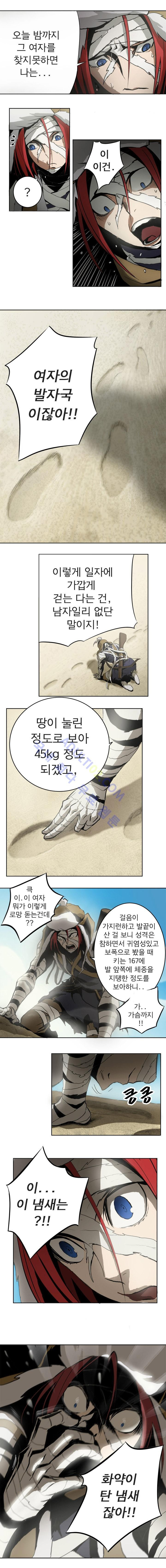15653323971543.jpg