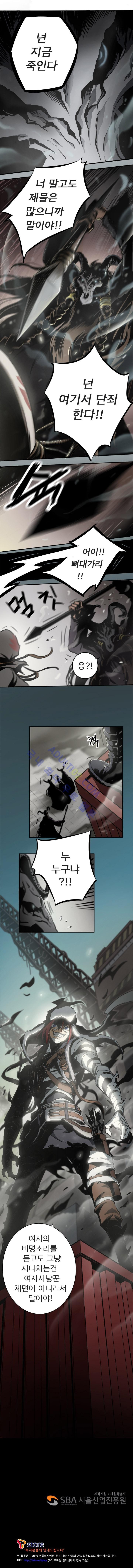 15653323985278.jpg