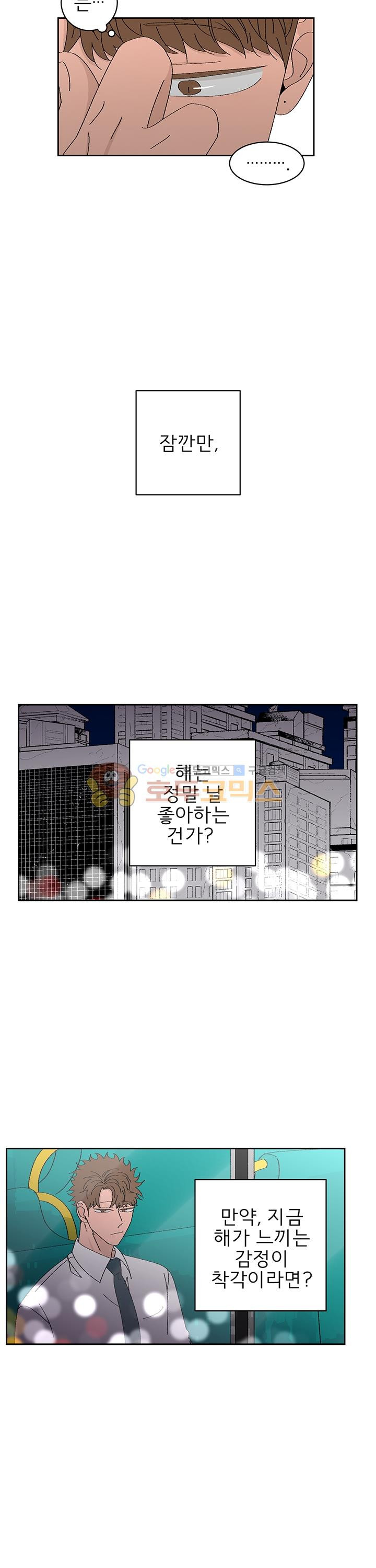 15653324535422.jpg