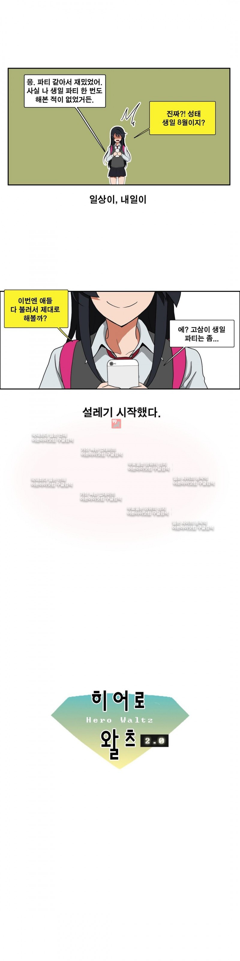 15653324583385.jpg