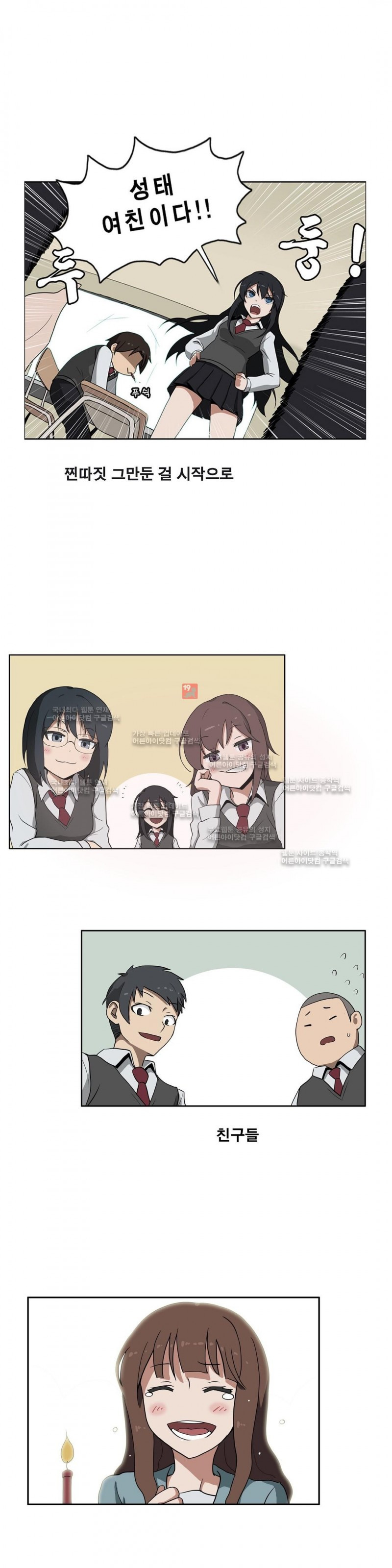 1565332460575.jpg