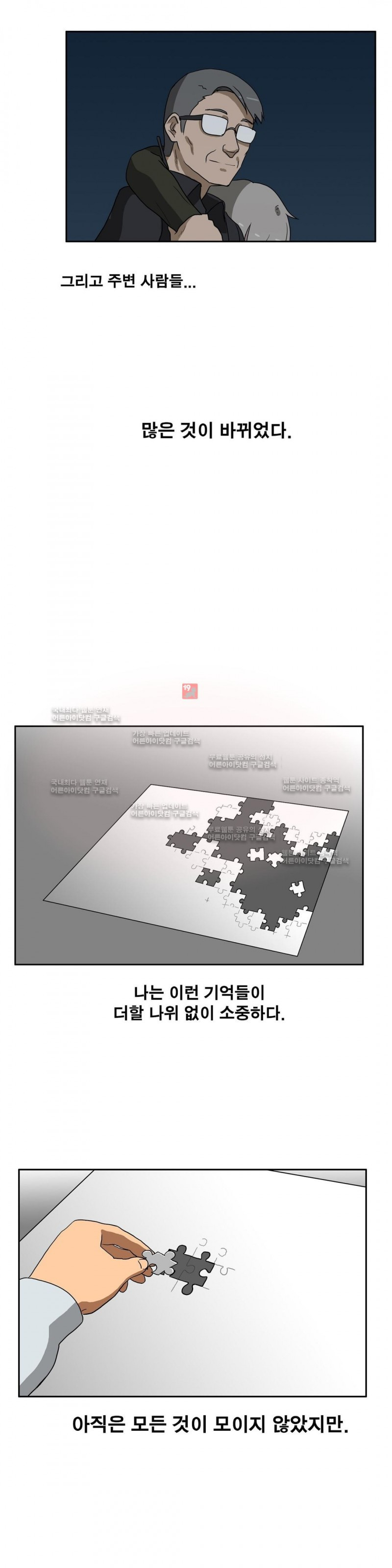 15653324610121.jpg