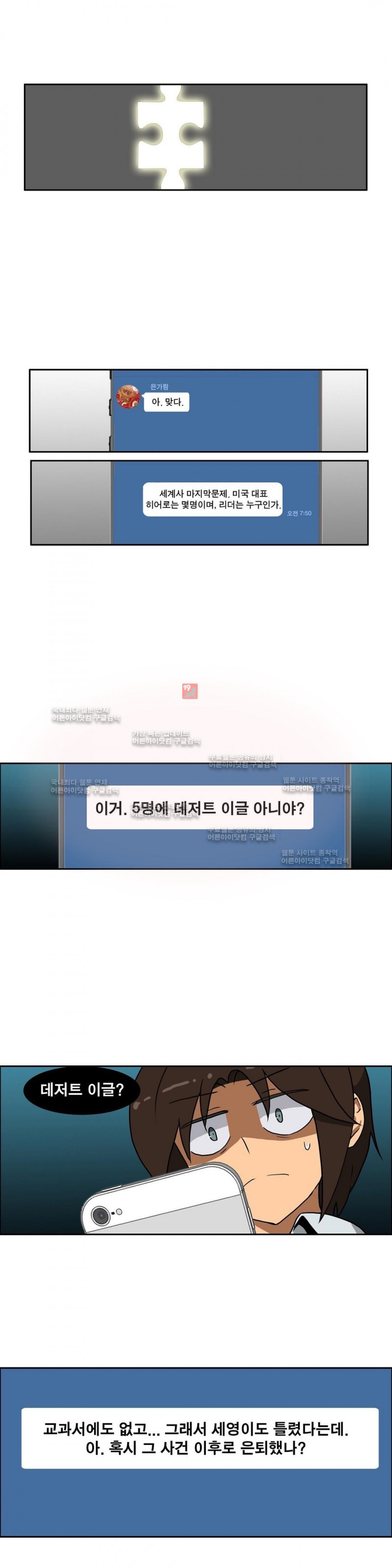15653324623666.jpg