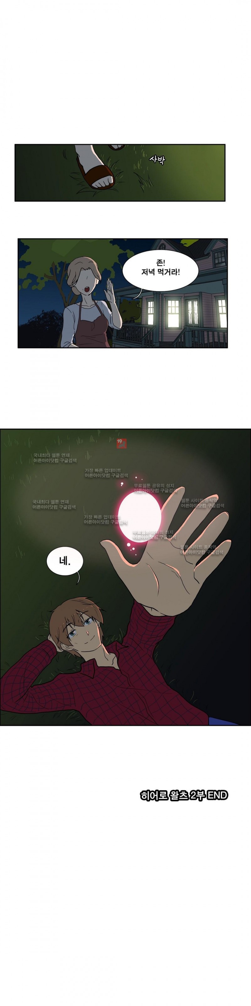 15653324655962.jpg