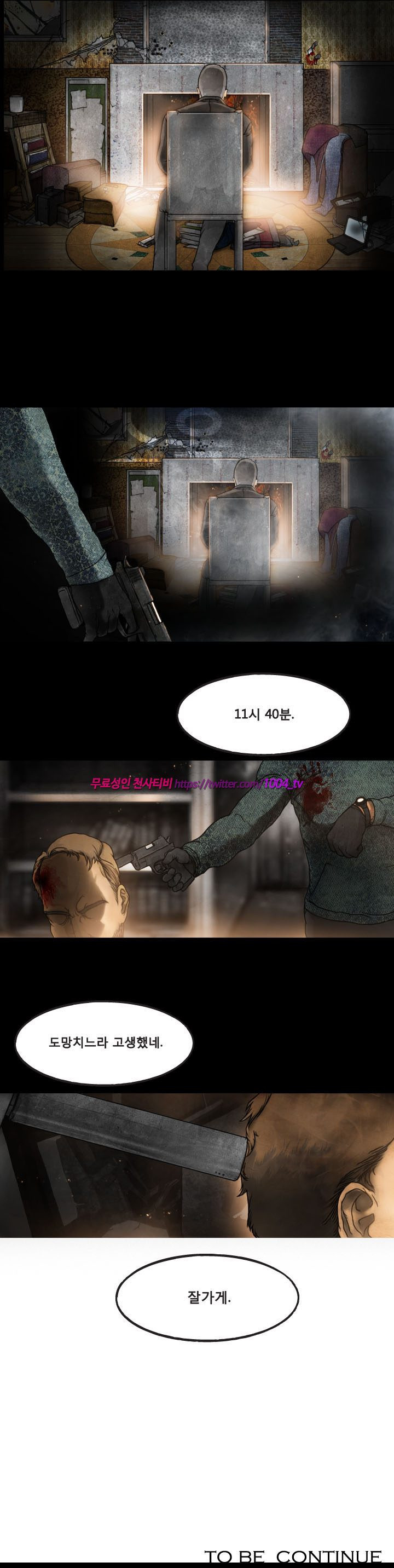 15653324665044.jpg