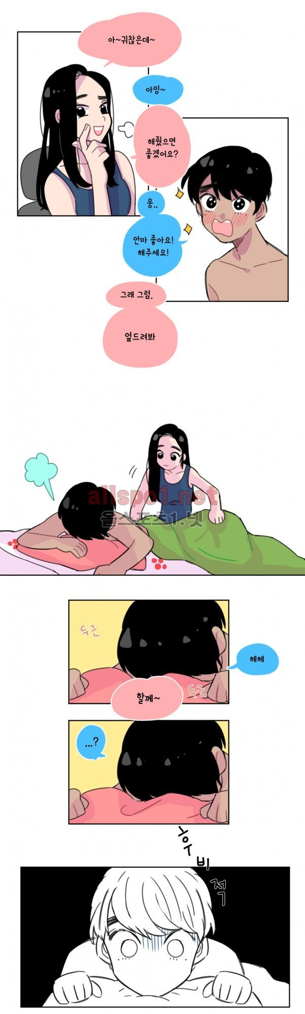 15653324681021.jpg