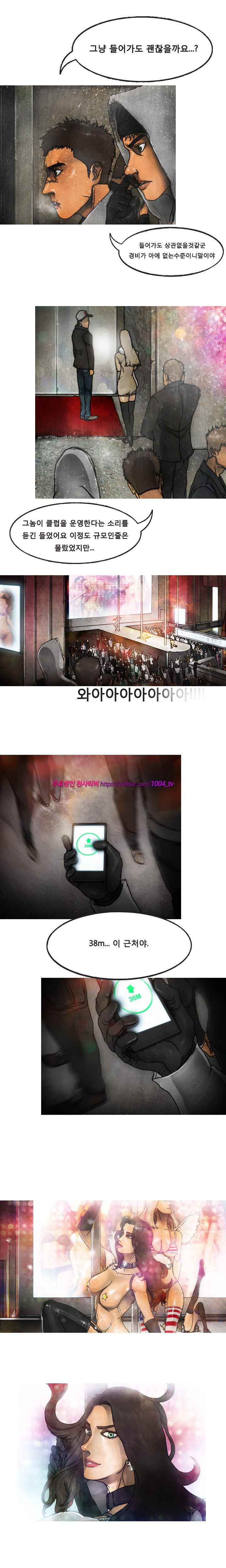 15653324844261.jpg