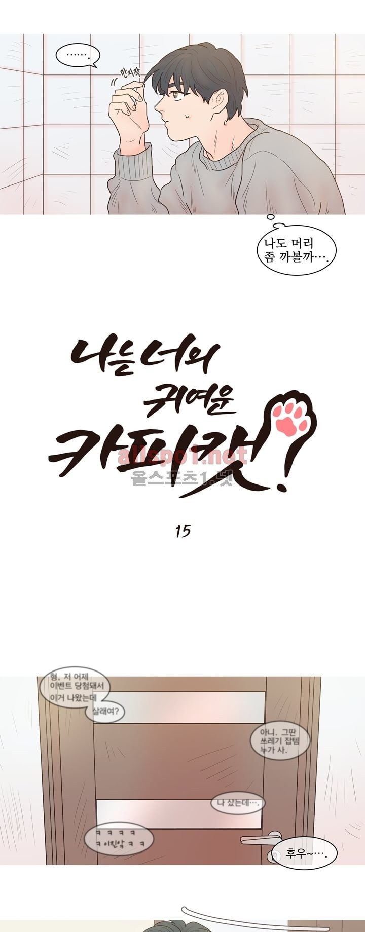 15653324932244.jpg
