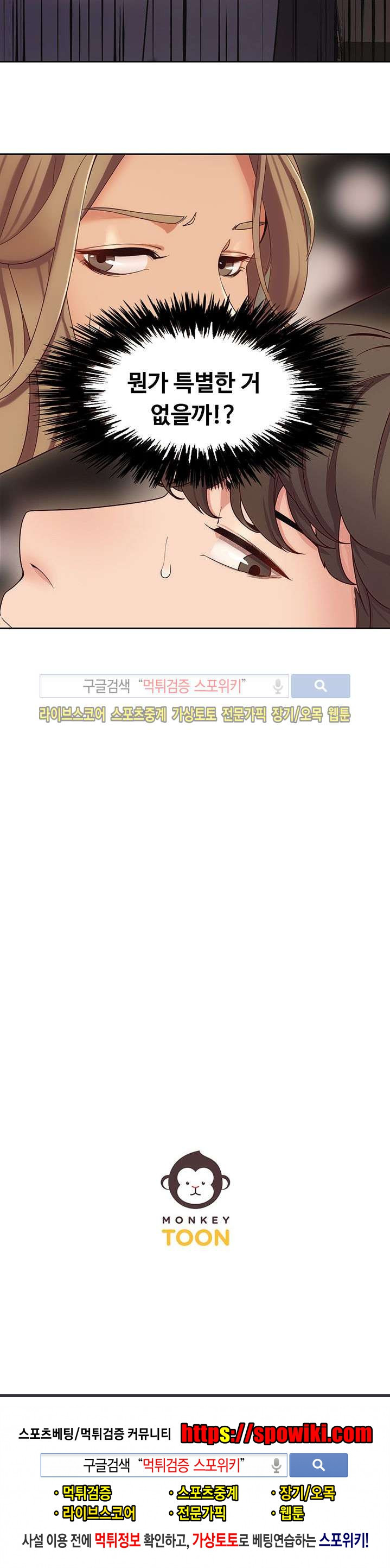 15653325061332.jpg