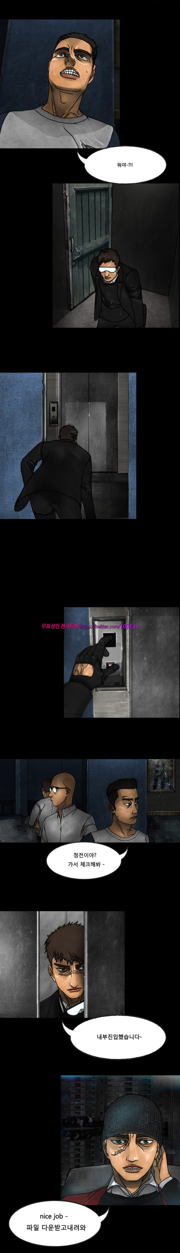 1565332516062.jpg