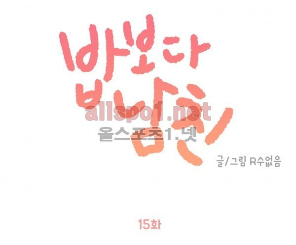 15653325423803.jpg
