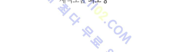 1565332542985.jpg