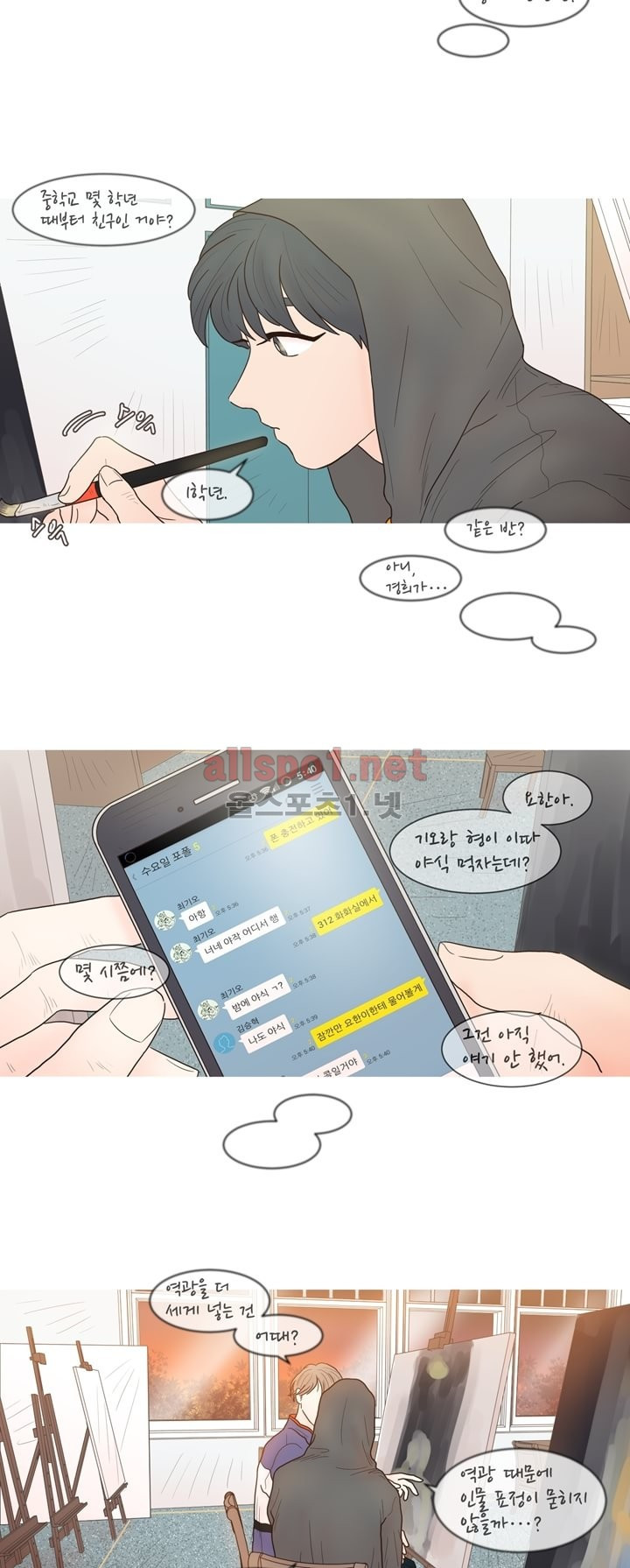 15653325465996.jpg