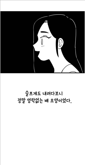 1565332556827.jpg