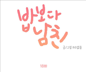 15653325602208.jpg