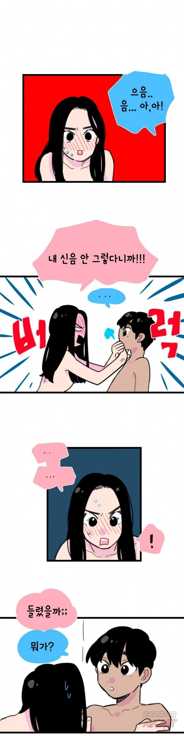 15653325720627.jpg