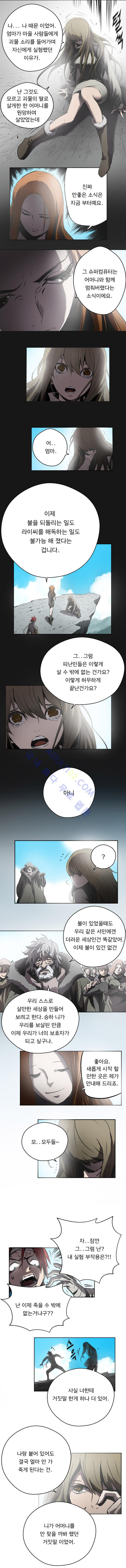 15653325833244.jpg
