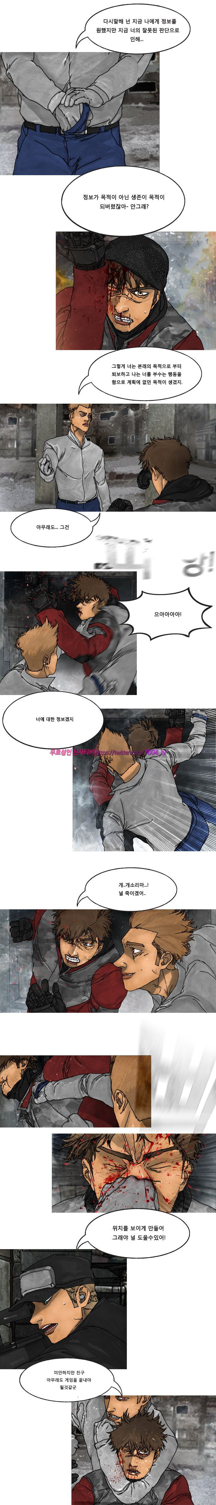 15653325866421.jpg