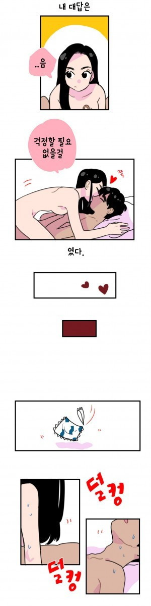 1565332596213.jpg