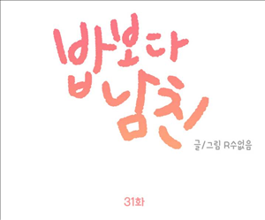 15653326231803.jpg