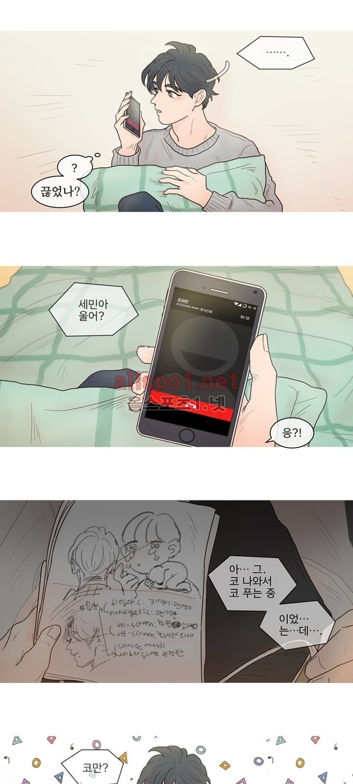 15653326469567.jpg