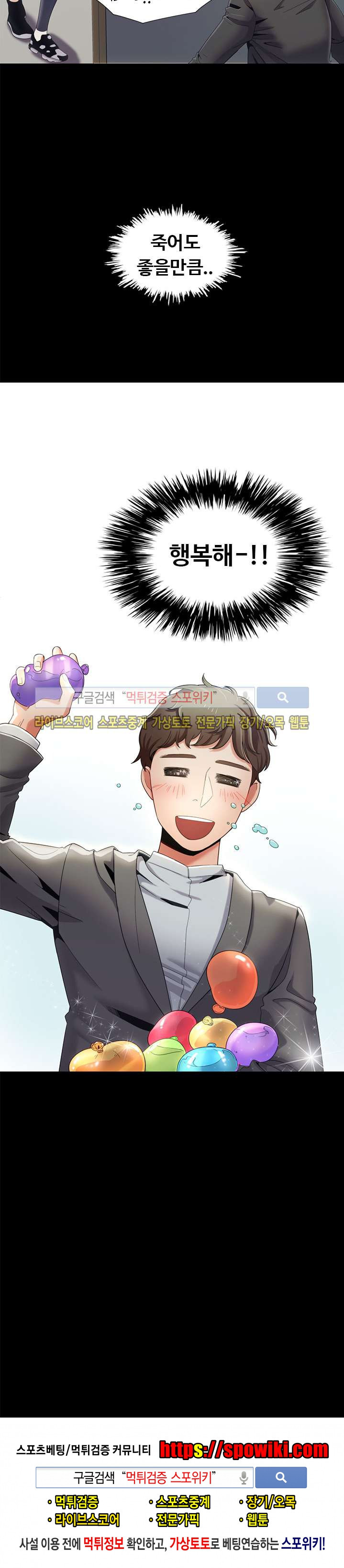 15653326686787.jpg