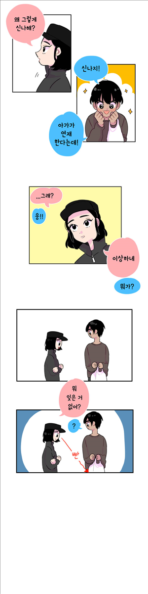 15653326710616.jpg