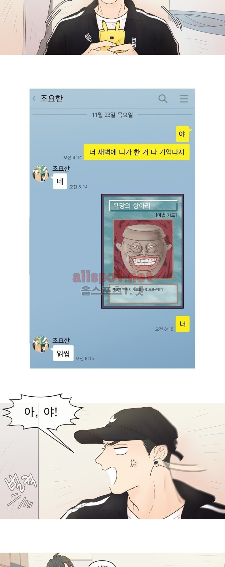 15653326736712.jpg