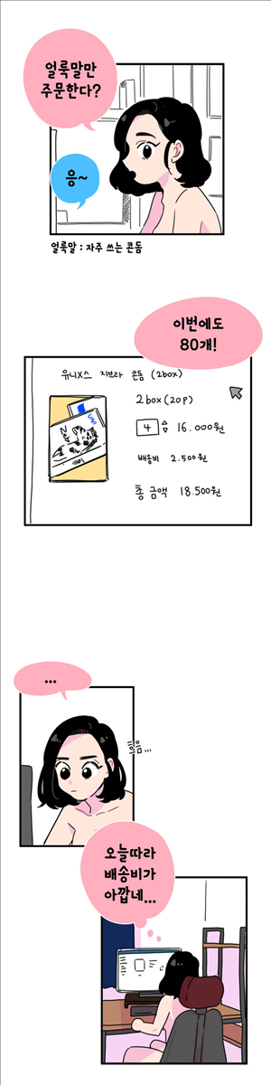 15653326821668.jpg
