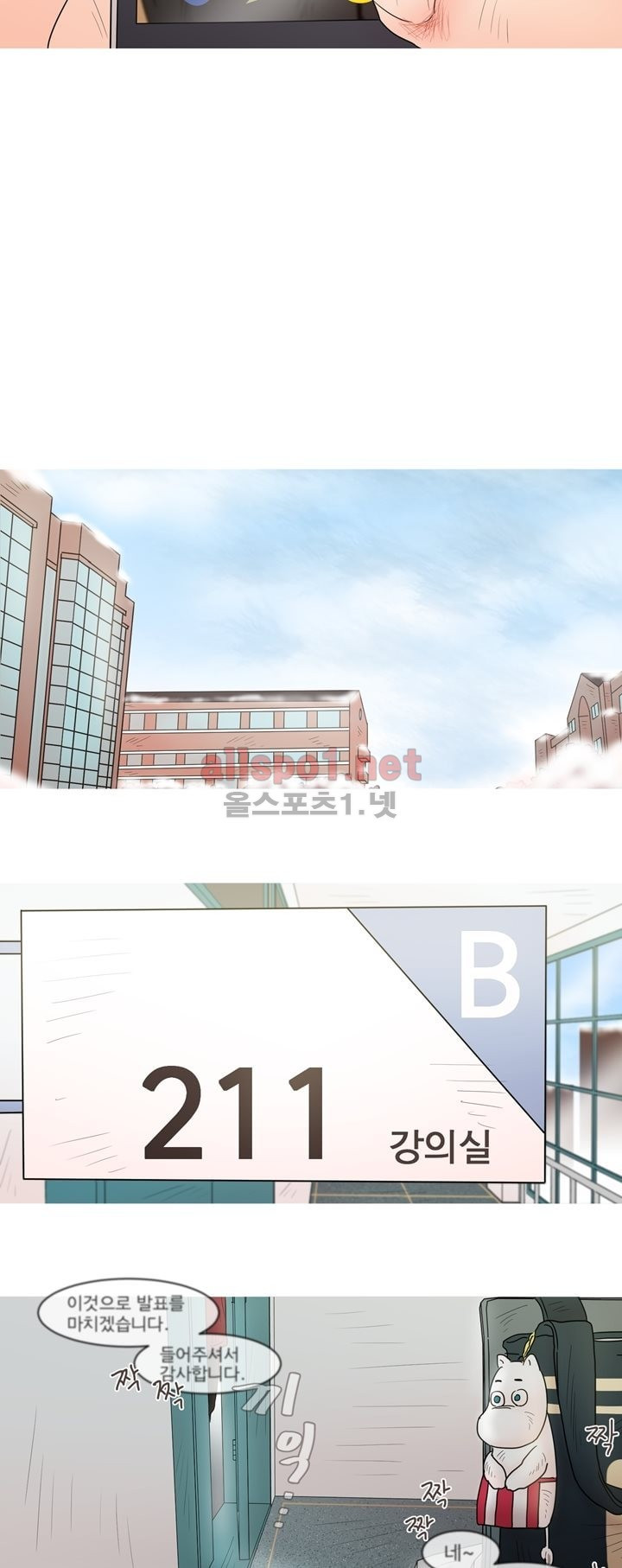 1565332723234.jpg