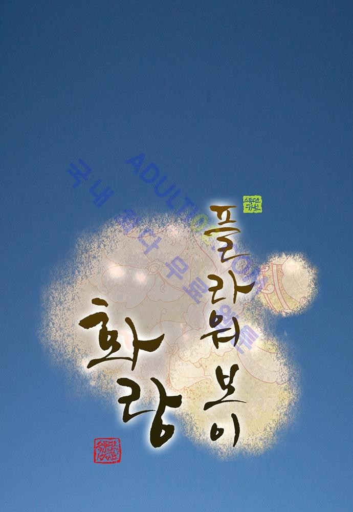 15653327273825.jpg