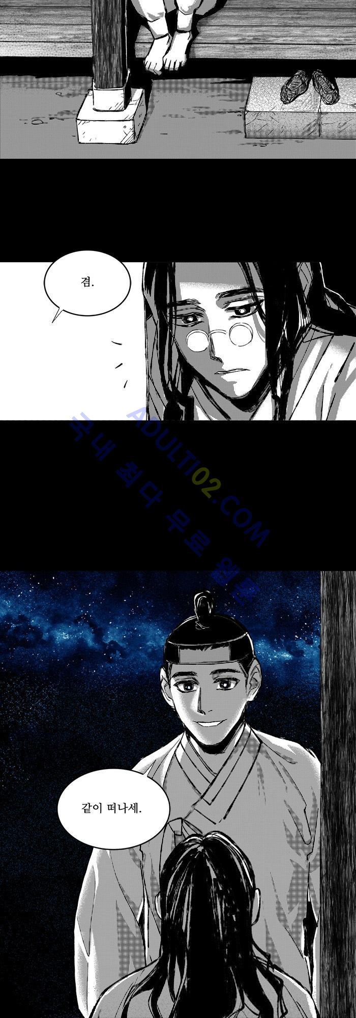 15653328485972.jpg