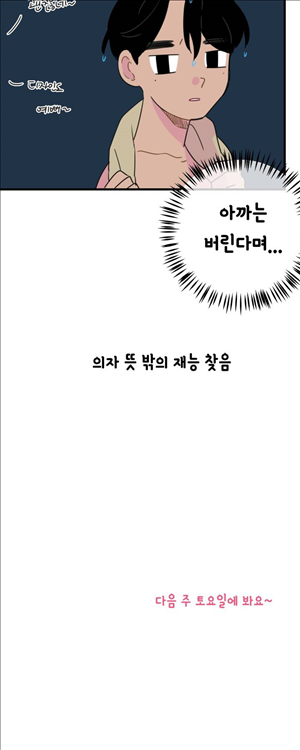 15653328864447.jpg