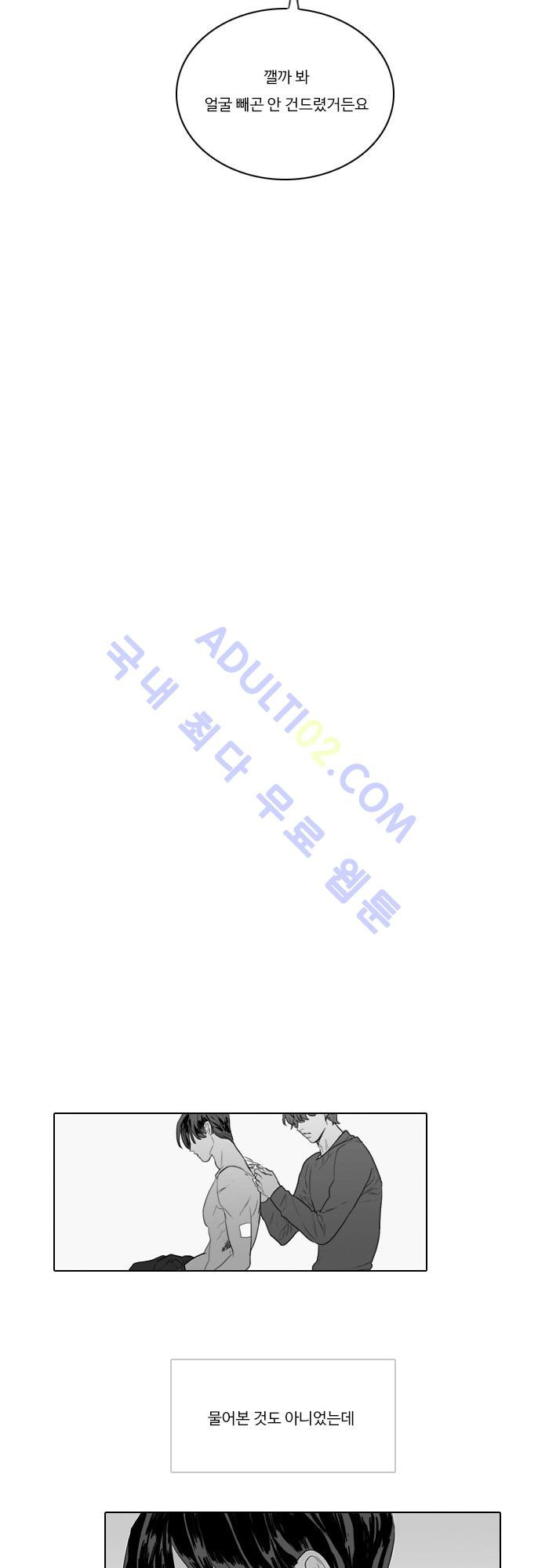 15653328921377.jpg