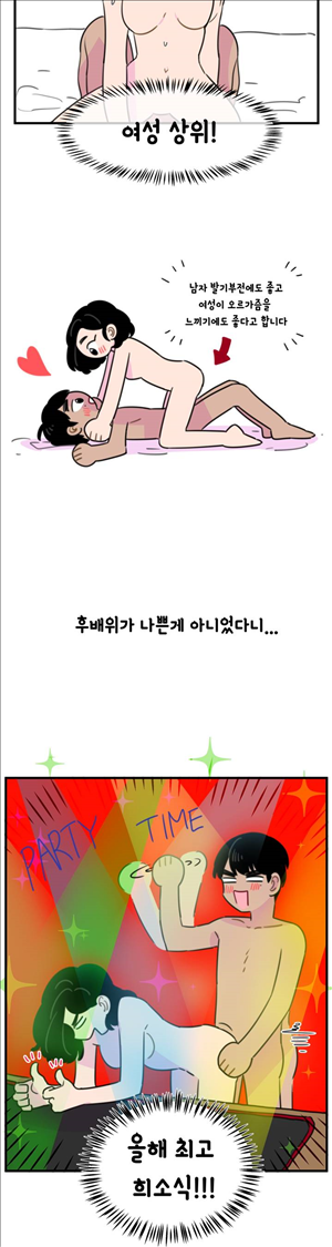 15653329043743.jpg
