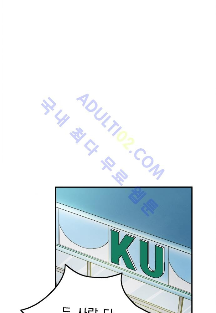 1565332912594.jpg