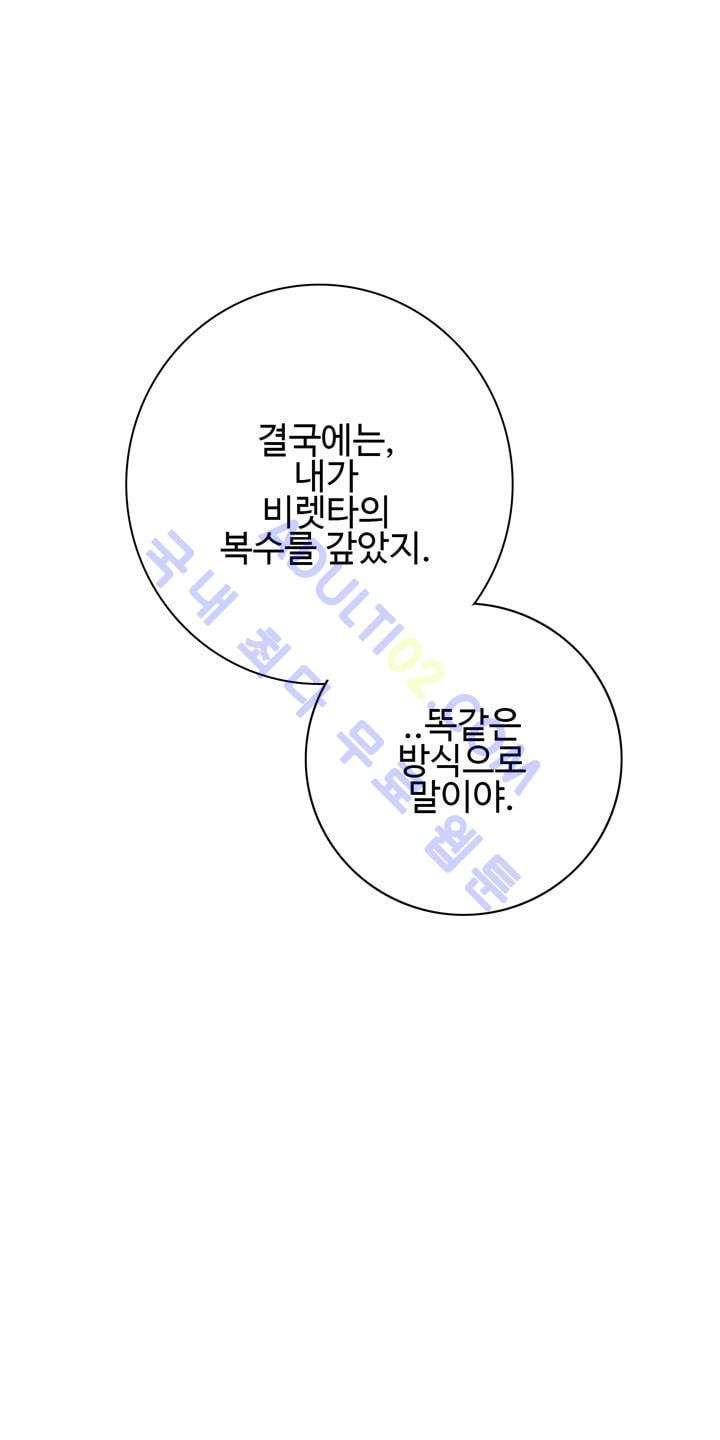 1565332981346.jpg