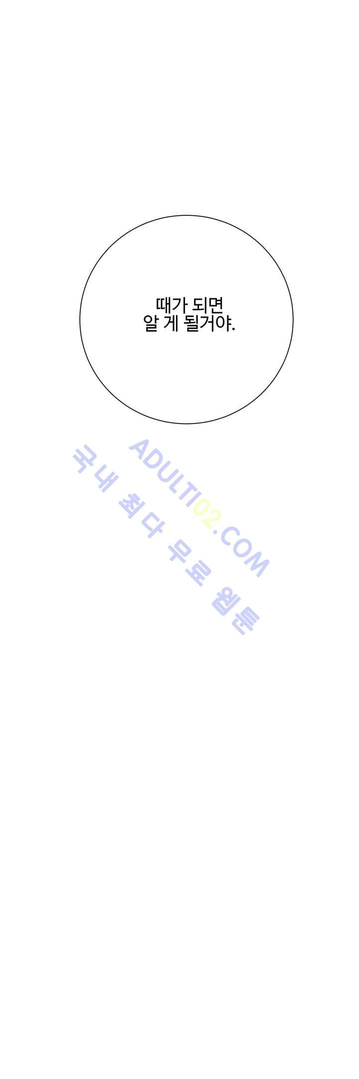 1565332996079.jpg