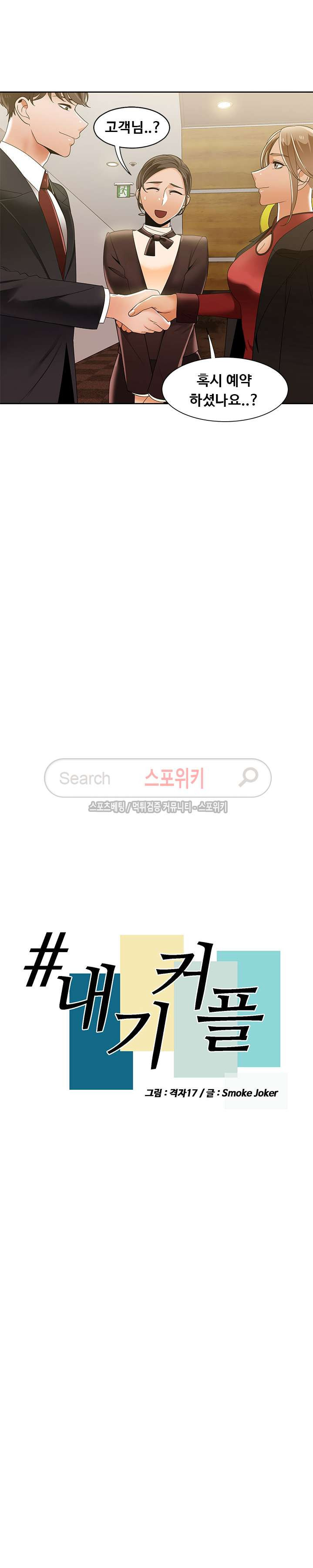 15653330151353.jpg